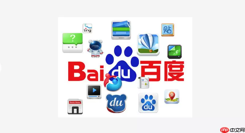 百度浏览器打印预览空白怎么解决