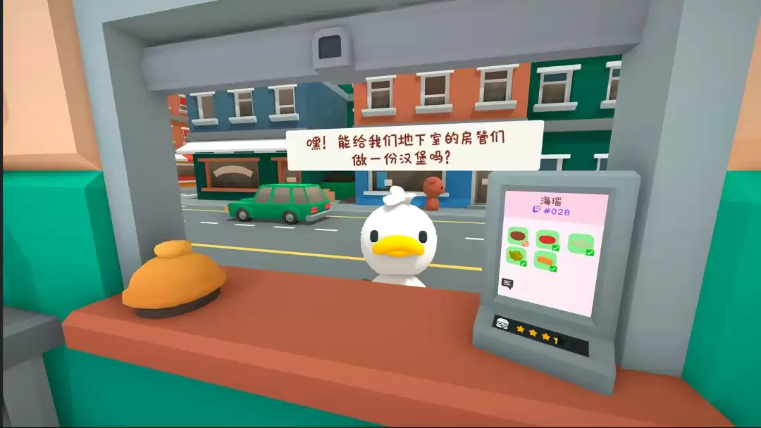 伯吉的温馨厨房手机版 新手入门及快速上手指南