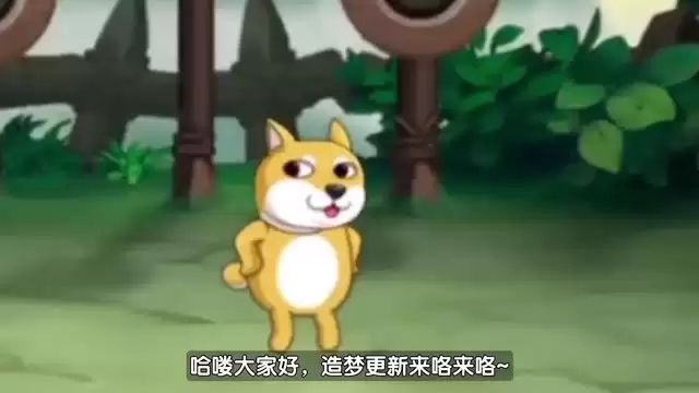 雷巫噩梦关卡开启 惊喜宝箱等级刷新！