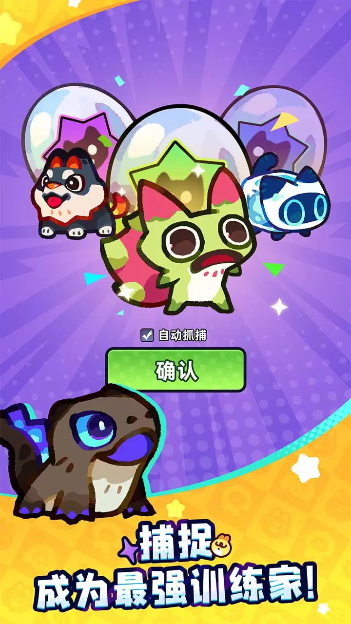 塔塔冒险队好玩吗 塔塔冒险队深度测评