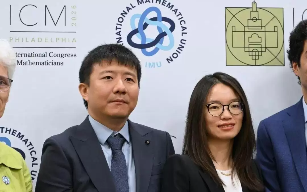 王虹与邓煜为啥能获菲尔兹奖？