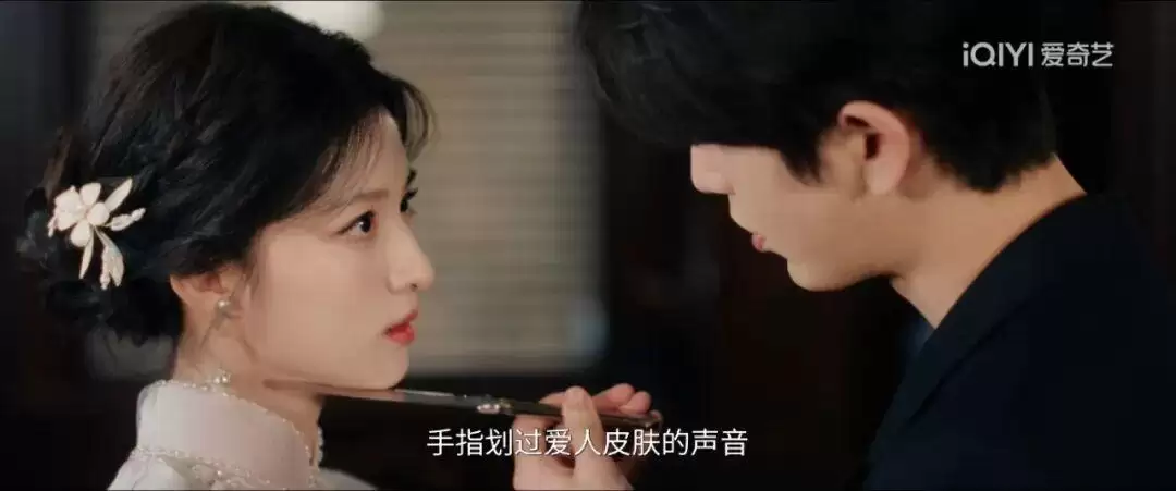 这一秒过火：宁要过火，不要无聊
