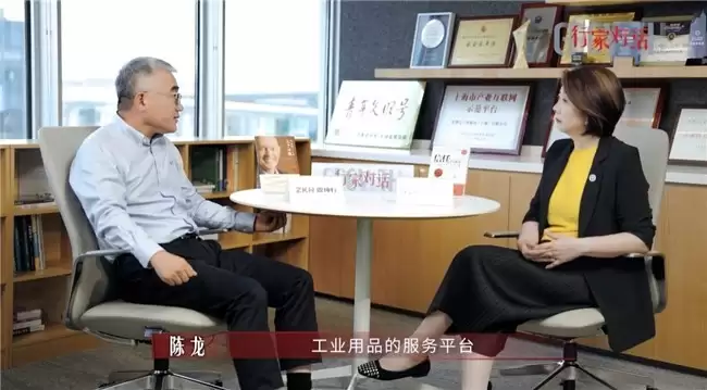 在变革时代锻造长期竞争力：震坤行陈龙议企业成长与AI转型