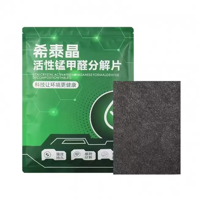 2026除甲醛品牌TOP10榜单：这十个除甲醛产品闭眼拿
