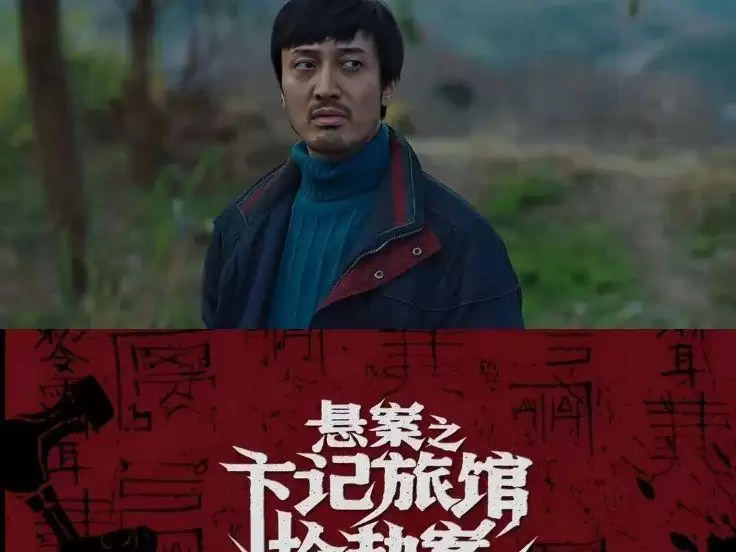今晚开播！CCTV8 优酷 腾讯 爱奇艺4部大剧来啦！阵容太强！追哪部