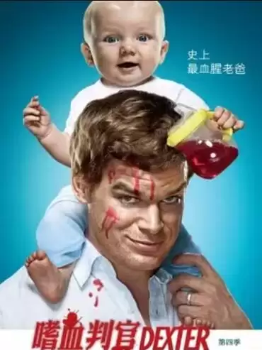 《嗜血法医第四季》电视剧剧情介绍