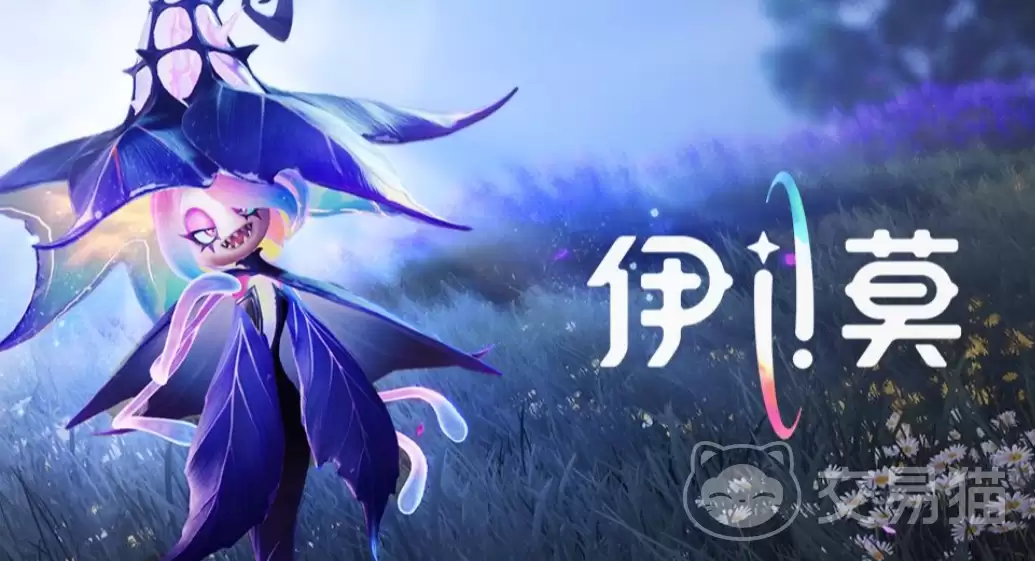 伊莫游戏是哪家公司伊莫游戏公司背景与业务介绍