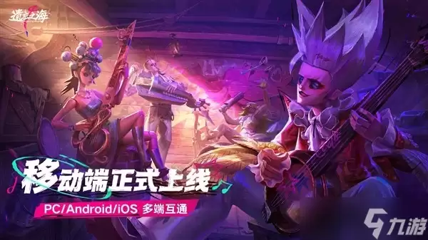 遗忘之海2026年7月23日全平台公测跨端互通：木偶朋克航海RPG正式上线