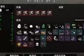 土豆兄弟杰克噩梦难度通关攻略解析