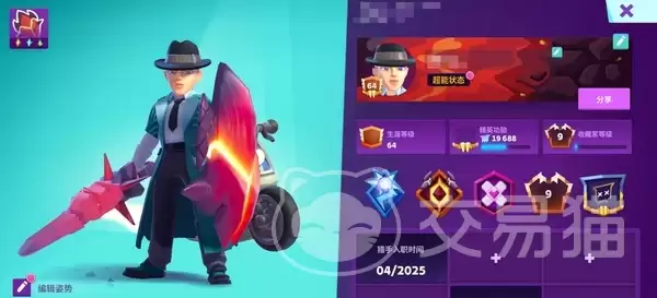 魔刻猎手正式上线时间公开 魔刻猎手国服何时开启
