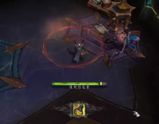 魔兽世界任务攻略：潜入飞掠之城