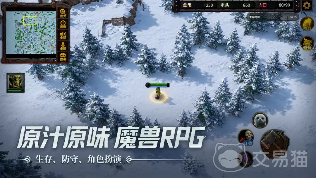 指尖魔兽测试时间公布指尖魔兽最新测试安排及预约入口