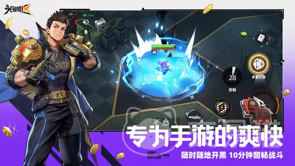 头号禁区手游妮蔻玩法攻略 头号禁区手游妮蔻强度分析与实战技巧