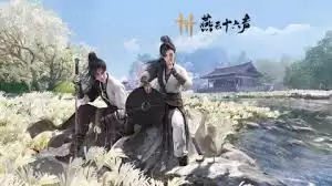 燕云十六声怎样降低肝度-燕云十六声降低肝度的方法有哪些