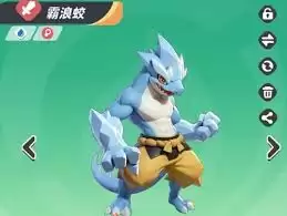 曙光重临霸浪蛟是什么-曙光重临霸浪蛟的详细介绍