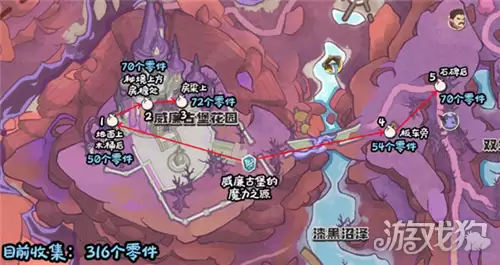 洛克王国世界不咕钟零件位置总览 不咕钟零件点位在哪