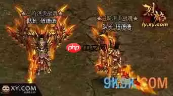 烈焰觉醒狮吼铠甲怎么样：烈焰觉醒狮吼铠甲好不好