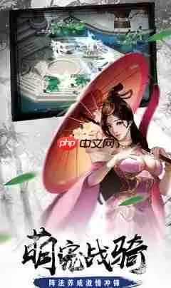 我要当老祖山鬼有趣吗