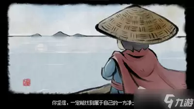 异环浸染队如何构建-异环浸染队怎样构建