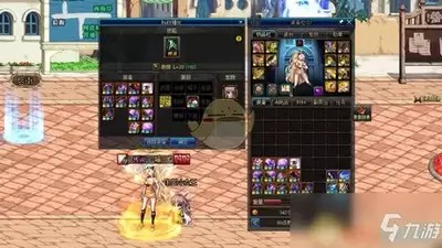 DNF18周年庆版本刺客毕业附魔如何选-18周年庆版本DNF刺客毕业附魔推荐