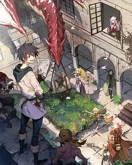 动画《勇者、辞职不干了 OVA》剧情介绍