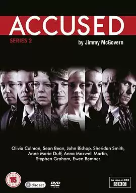 电视剧《殊途同归第二季》剧情介绍