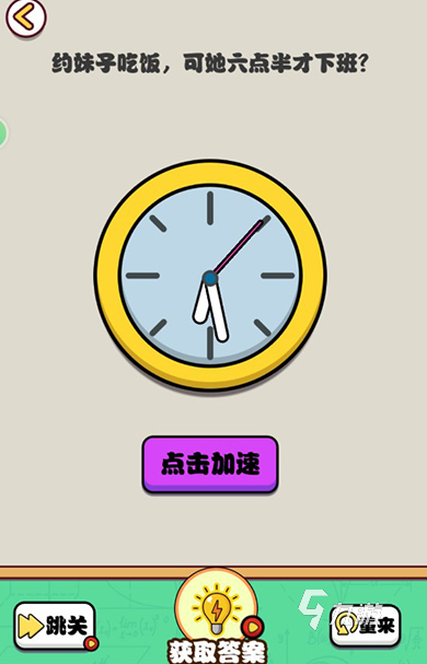 流行的爱的游戏有哪些 2026受欢迎的爱情游戏合集