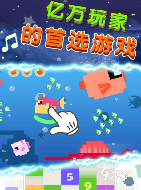 好玩的钢琴块游戏在哪里下载 2026必玩的钢琴块游戏盘点