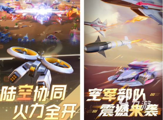 亲子小游戏3人的推荐哪几个 必玩的三人亲子手游下载分享2026