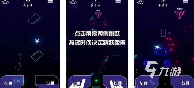 2026火爆的赛博游戏汇总 高人气的赛博游戏大全