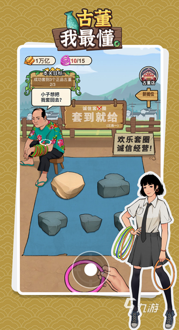 流行的单机游戏排名 2026免费的单机游戏汇总