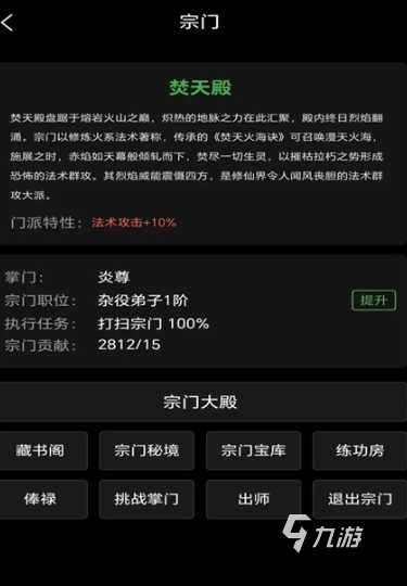 流行的单机游戏排名 2026免费的单机游戏汇总