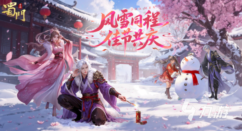 2005—2010网游大全 趣味性强的经典网游有哪些
