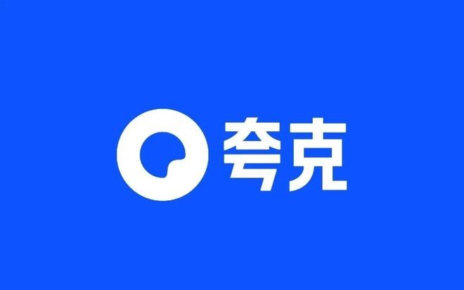 夸克网页版入口登录教程-夸克浏览器网页版登录指南