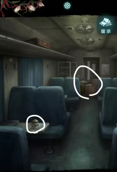 纸嫁衣9罗浮梦第二章详细通关步骤