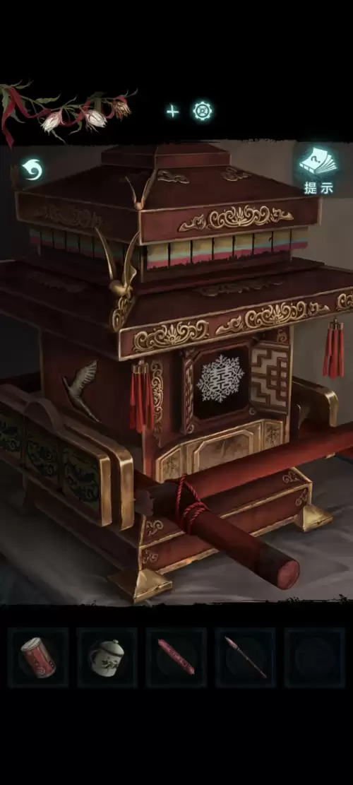 纸嫁衣9罗浮梦第二章详细通关步骤