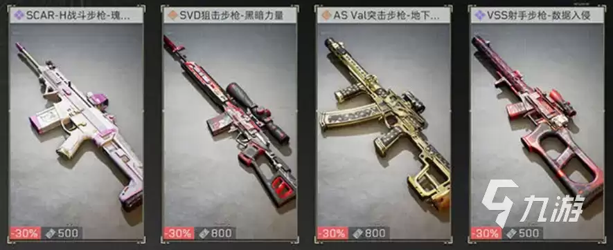 三角洲行动幸运鸟窝什么时候开启 三角洲行动幸运鸟窝介绍