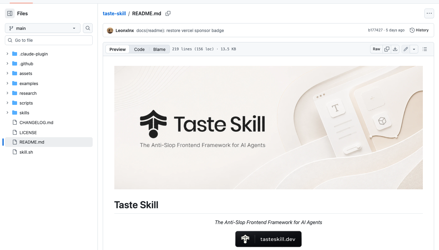 Taste Skill README 使用说明区域,展示支持的 AI Agent 和使用提示