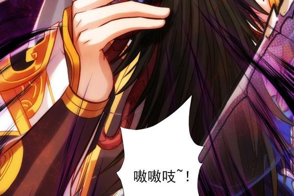 不朽凡人技能攻略(不朽凡人技能攻略,助你称王称霸修仙界)-第2张图片- 不朽凡人技能攻略(不朽凡人技能攻略,助你称王称霸修仙界)-第2张图片-