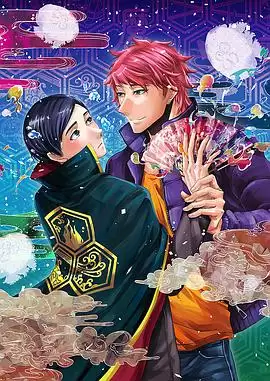 动漫 这个男子从事魔法工作 剧情介绍