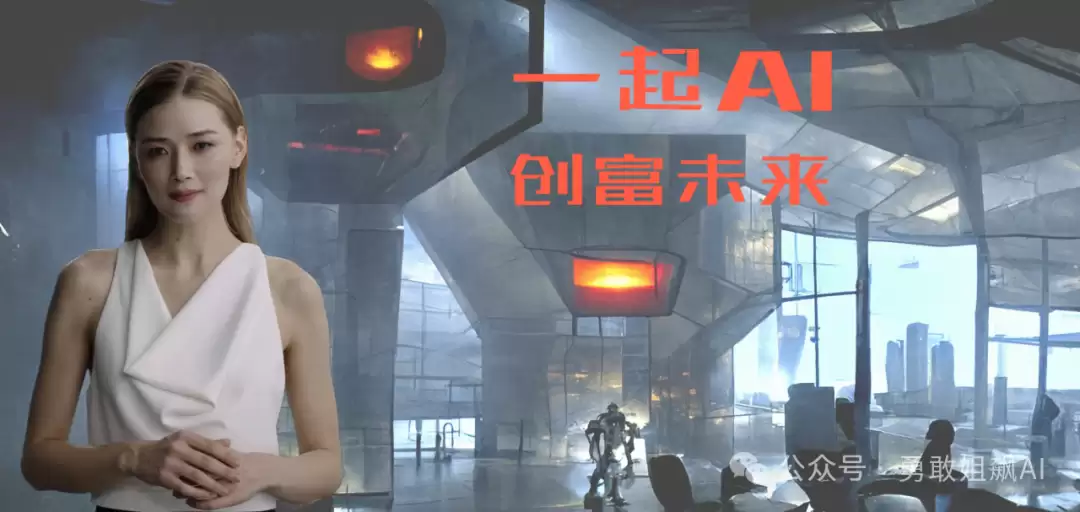 那么多做PPT的AI工具：哪个好用？