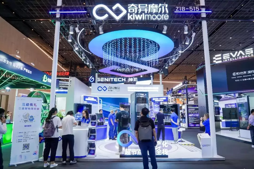 不靠英伟达网卡：国产GPU直通方案实测出炉：吞吐飙升、延迟砍半