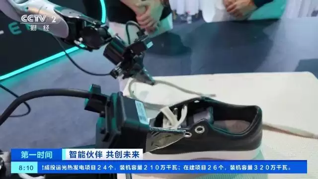 新款人形机器人都会穿鞋带了：超300款全球首发AI产品即将亮相