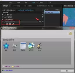 premiere输入字幕时字幕编辑框不出现如何解决