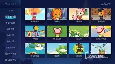 premiere视频如何设置黑场过渡