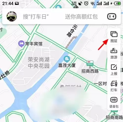 百度地图街景打开位置 百度地图街景打开方法介绍