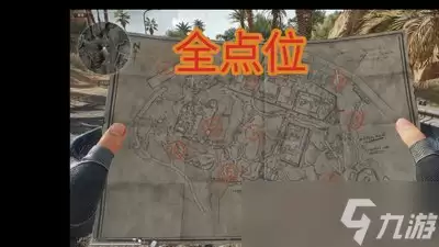 三角洲行动宝藏月藏宝箱在哪儿
