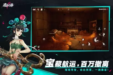 2026网易新上线热门手游推荐：高人气：高口碑游戏汇总