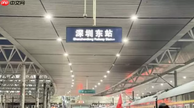 暑运前十天内深圳铁路发送旅客243.67万人次
