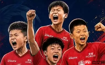 继张雪机车之后 荣耀官宣与中国足球小将达成战略合作
